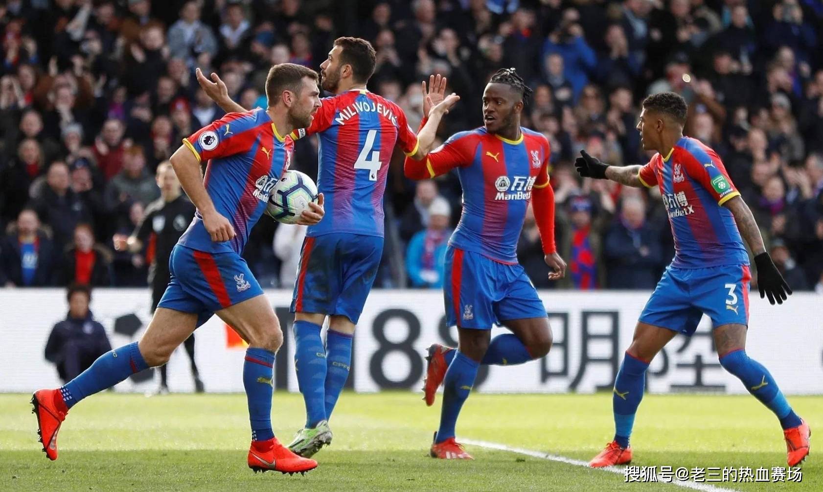 供沉浸式的 供沉浸式的