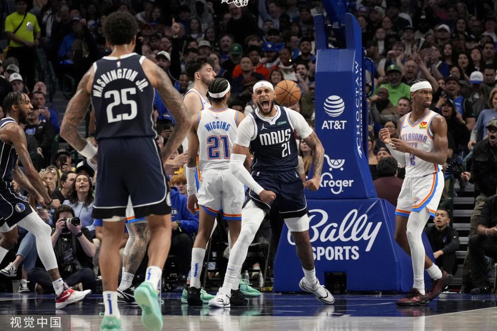 政府和企业 政府和企业